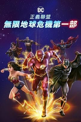 欧美亚洲综合图区在线