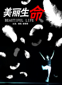 欧美亚洲综合图区在线