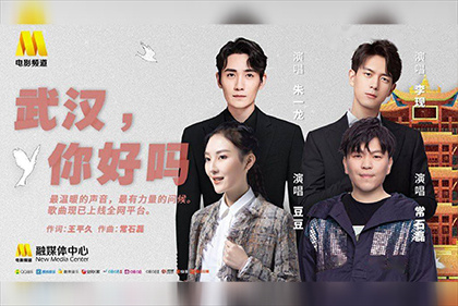 欧美亚洲综合图区在线